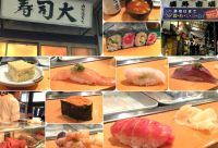 筑地市场寻觅美味寿司之旅